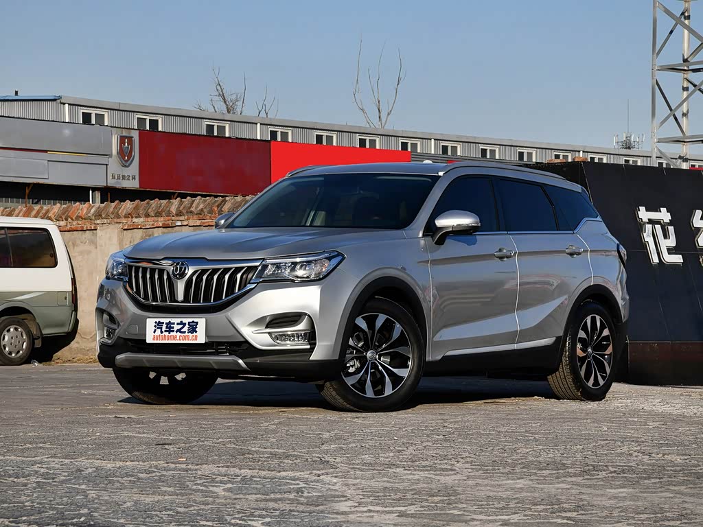 98万起 中华v6新车正式到店