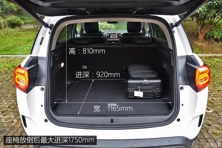 把诚意放在桌面上试雪铁龙天逸c516t