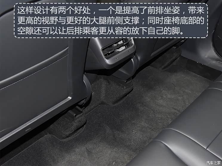 价格以外还有惊喜？体验特斯拉Model Y