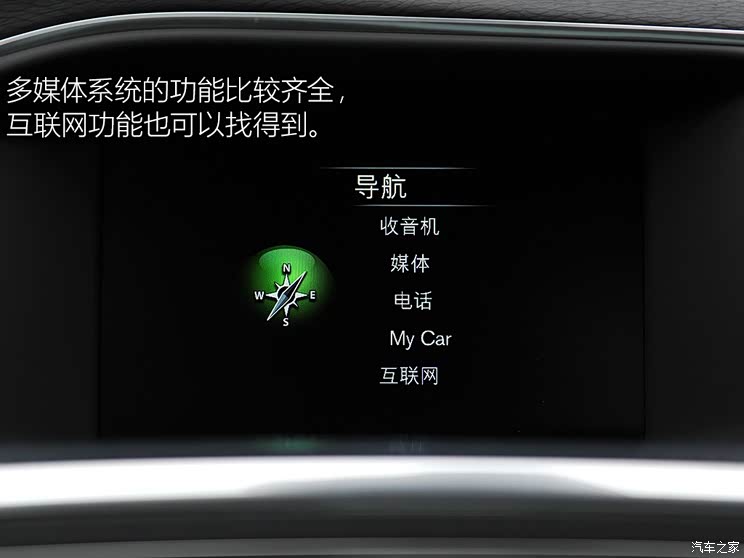 �ֶ�����̫ �ֶ���S60L 2016�� 1.5T T3 ���а�