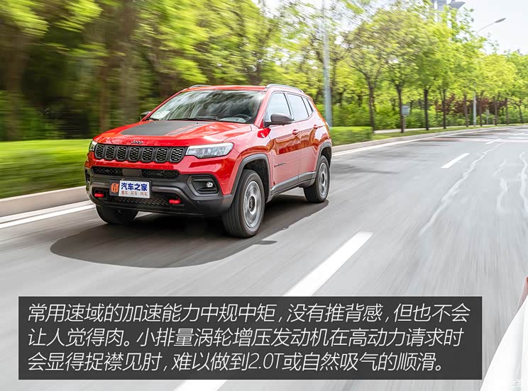 744x0_1_autohomecar__Chtk3WCbmSCACp4aAAqc2sD9UyA931.jpg