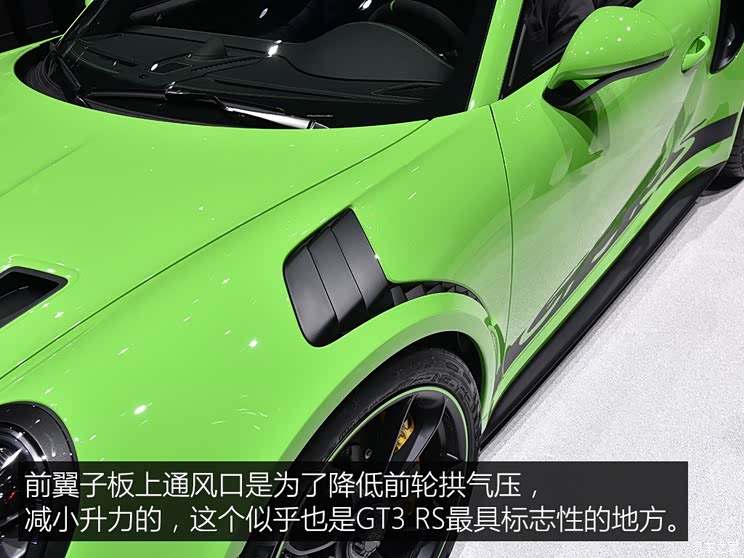 744x0_1_autohomecar__wKgHIVqe-miAAxdOAALb19fuhDk009.jpg