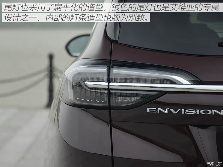 744x0_1_autohomecar__ChwFjmCaqsuAdD1TAAYqi5EQJOA234.jpg