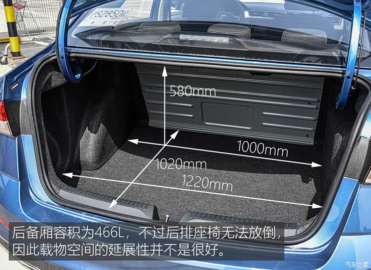 【图】造型更年轻 测试2020款斯柯达昕锐1.5l_汽车之家
