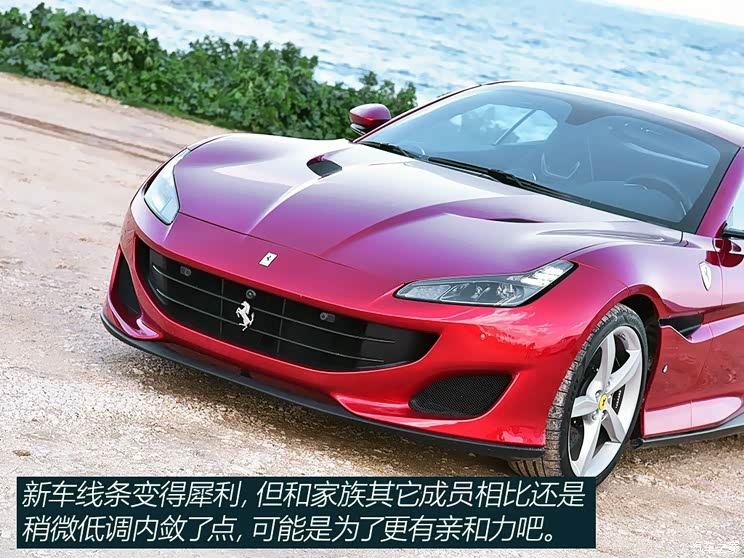 微信还是支付宝?试驾法拉利portofino