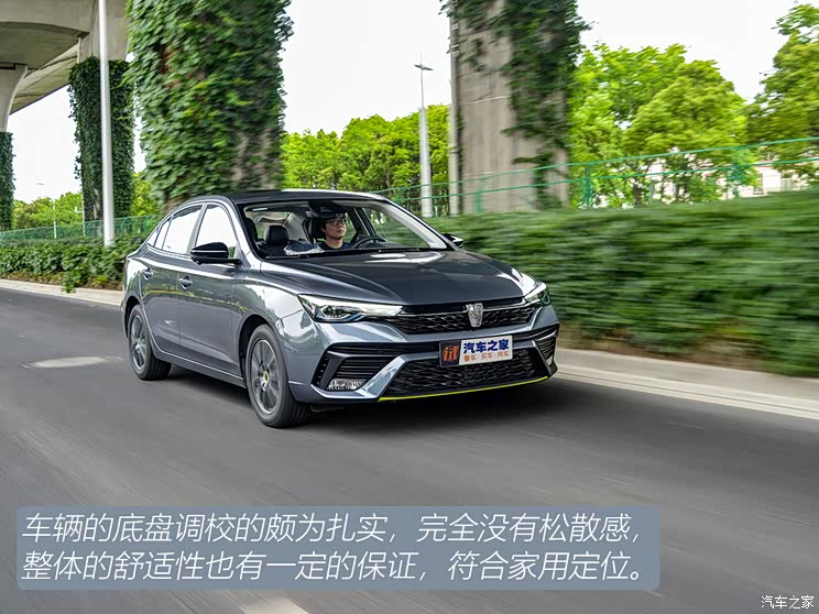 �������� ����i5 2021�� 1.5L CVT��ҫ��