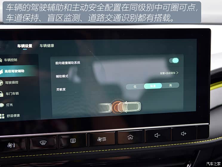 �������� ����i5 2021�� 1.5L CVT��ҫ��