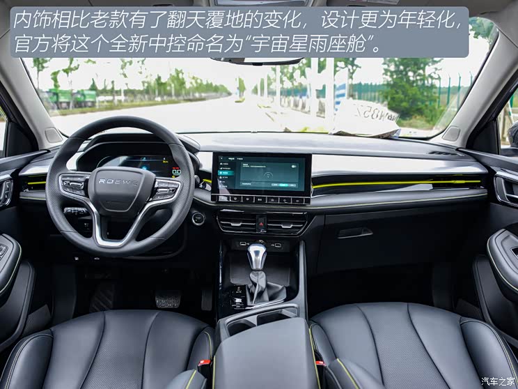 �������� ����i5 2021�� 1.5L CVT��ҫ��