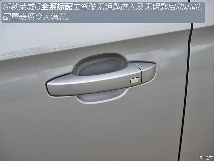 �������� ����i5 2021�� 1.5L CVT��ҫ��