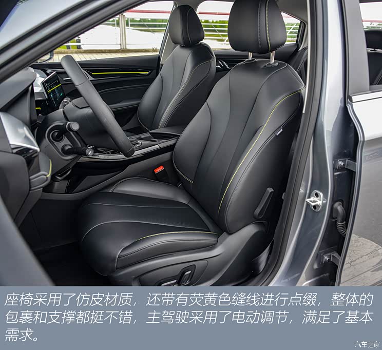 �������� ����i5 2021�� 1.5L CVT��ҫ��