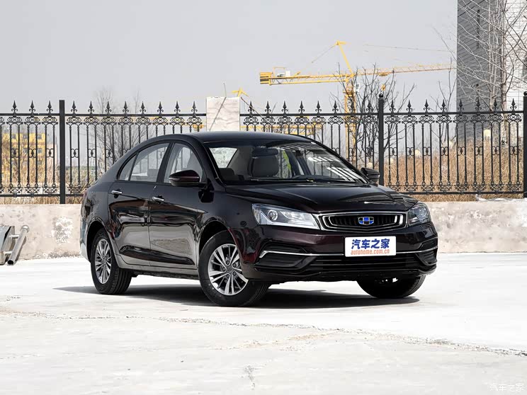 帝豪2018款 1.5l cvt豪华型