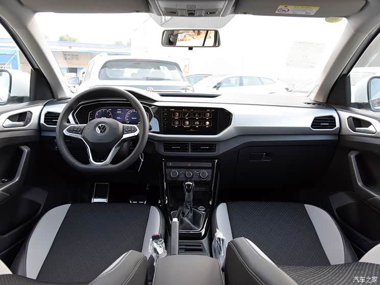 一汽-大众 探影 2021款 200tsi dsg r-line智联版