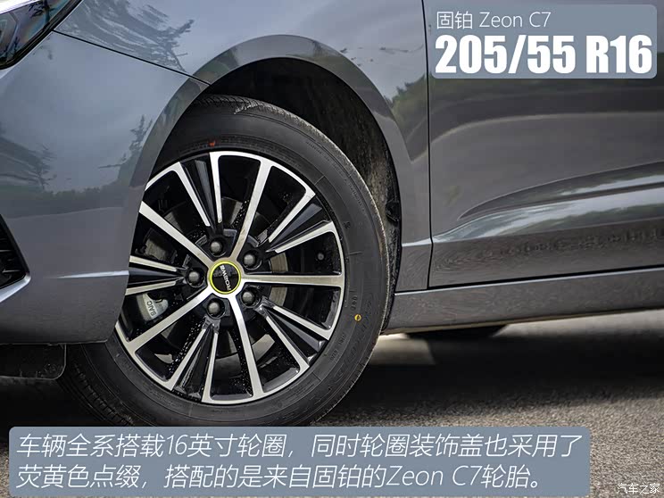 �������� ����i5 2021�� 1.5L CVT��ҫ��