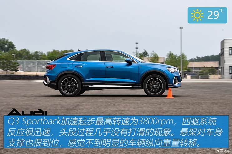 744x0_1_autohomecar__ChwFjl7RSAmAK_eqAAKydutltsw735.jpg