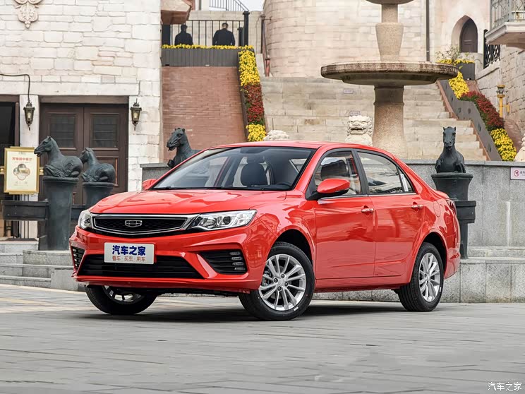 吉利汽车 远景 2020款 改款 1.5l 手动亚运版