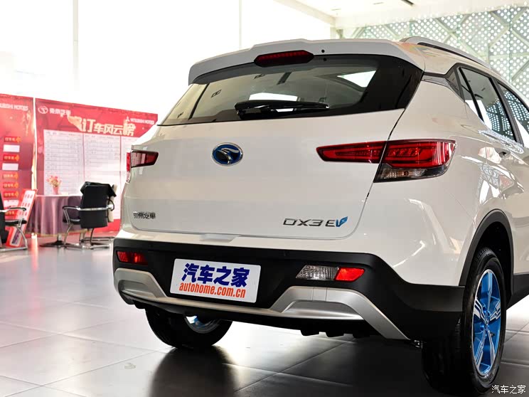 东南汽车 东南dx3新能源 2018款 ev