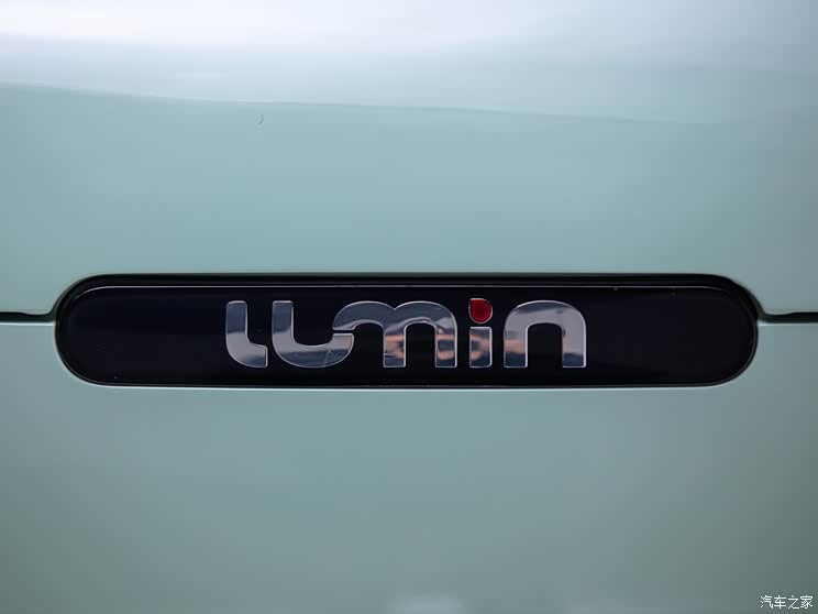 长安汽车 长安lumin 2022款 210km 基本型