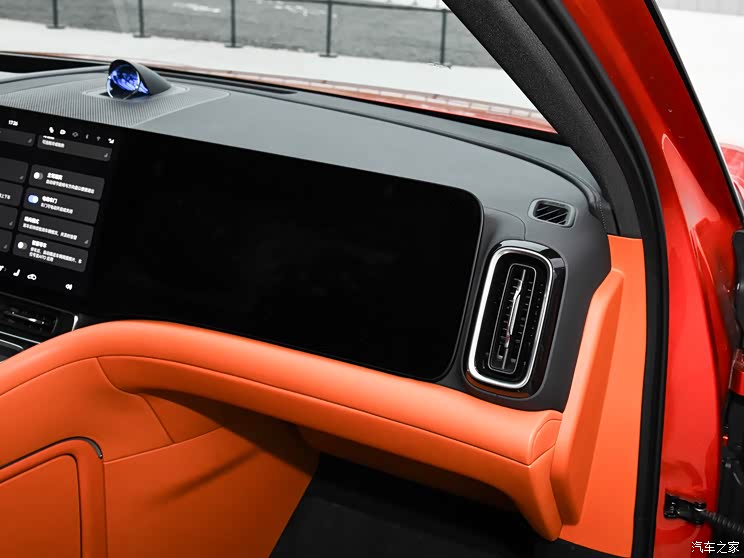 换句话说,问界m9的挡风玻璃又是一个巨大的"屏幕".