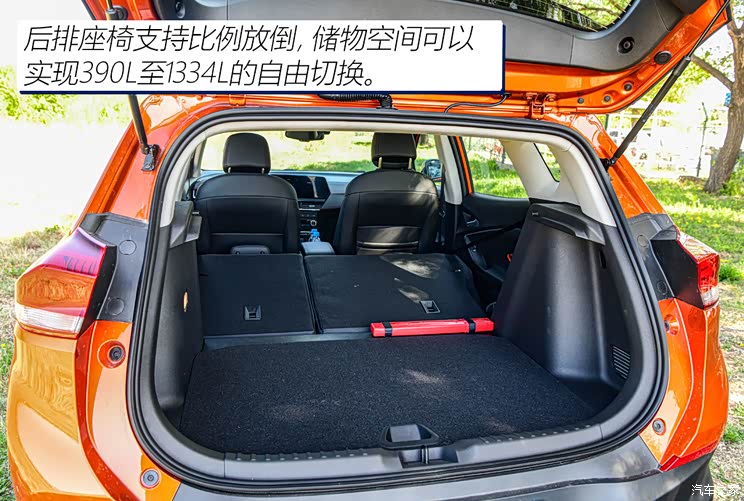 换回四缸发动机测试2022款创酷rs15t