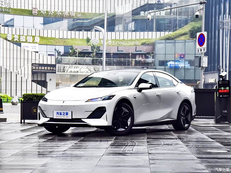 深蓝汽车 深蓝SL03 2023款 SL03i 705MAX纯电版