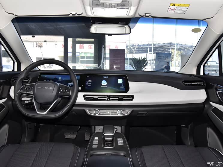 北京汽车 北京EU5 PLUS 2024款 R500 标准出行版 北京汽车 北京EU5 PLUS 2024款 R500 标准出行版