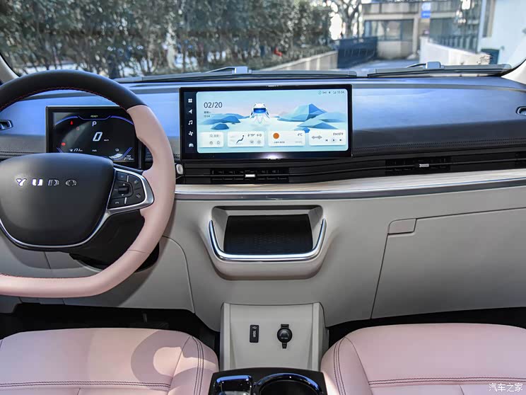 云度新能源 云兔 2023款 320km 灵动款