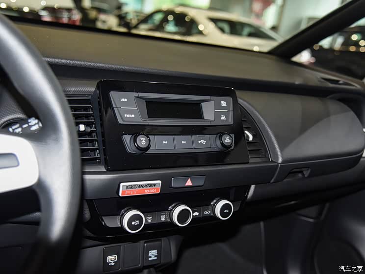 广汽本田 飞度 2022款 1.5l cvt 無限mugen版