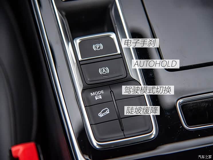 实用的好帮手荣威rx5max长期测试