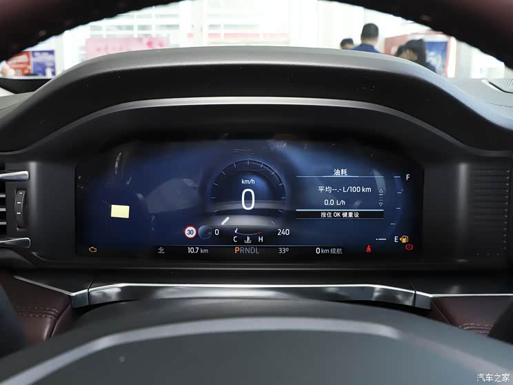 长安福特 探险者 2023款 ecoboost 285 四驱高配版 7座