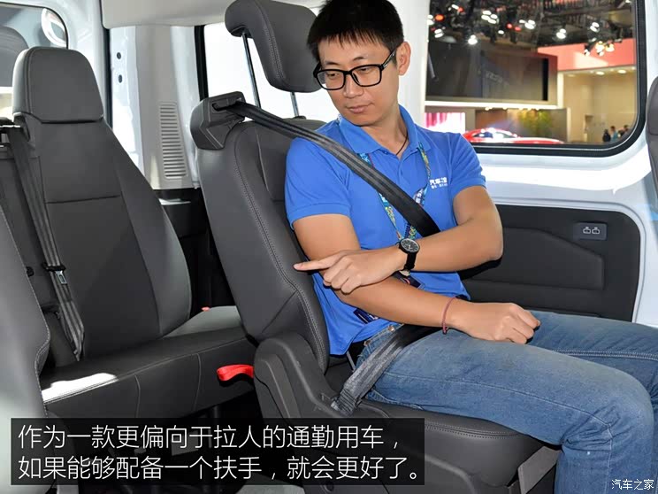 江铃福特 全顺 2019款 2.0T柴油商旅车中轴中顶9座国VI
