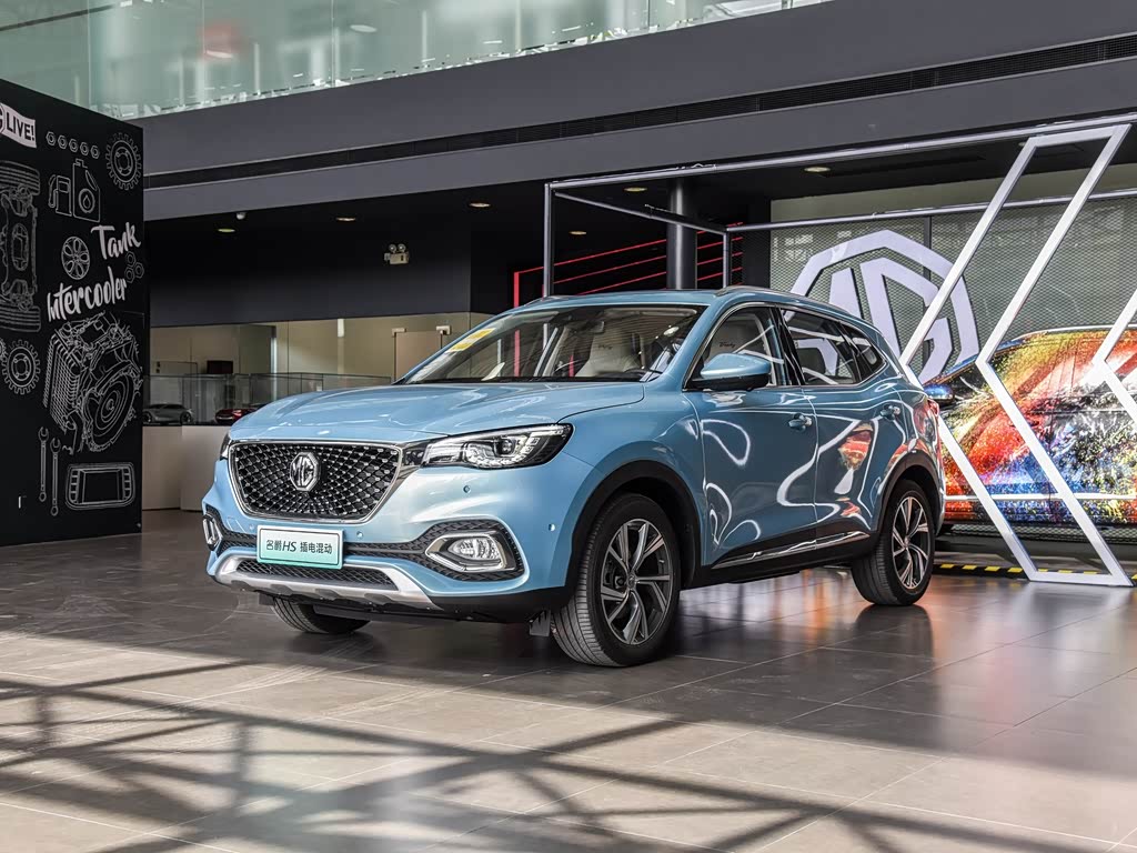 配插电混动系统/功能丰富 名爵ehs到店