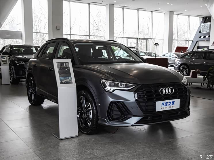 奥迪q32023款 40 tfsi 时尚动感型