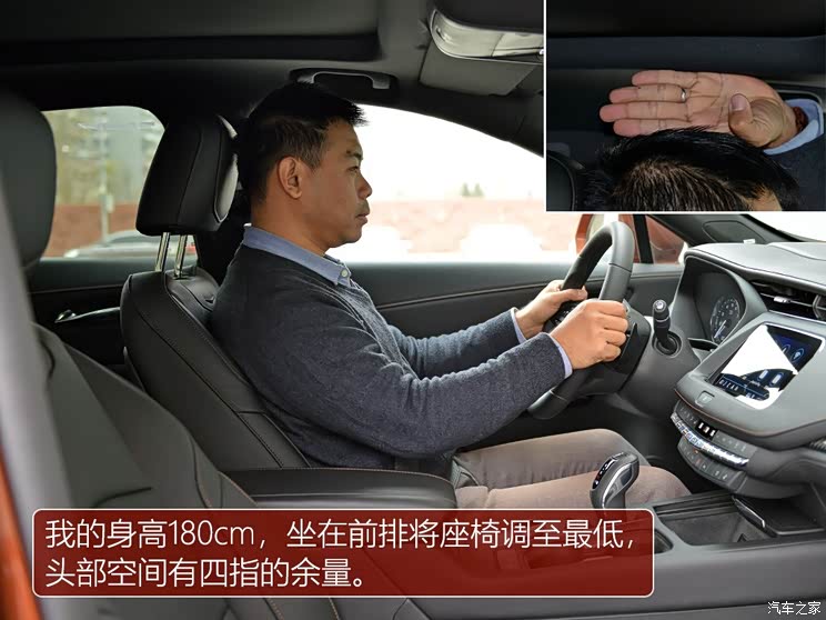 上汽通用凯迪拉克 凯迪拉克XT4 2018款 28T 四驱铂金运动版