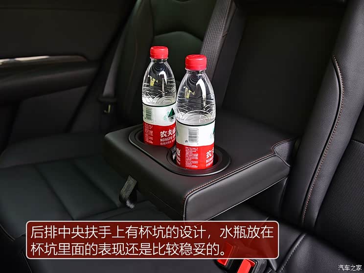 上汽通用凯迪拉克 凯迪拉克XT4 2018款 28T 四驱铂金运动版