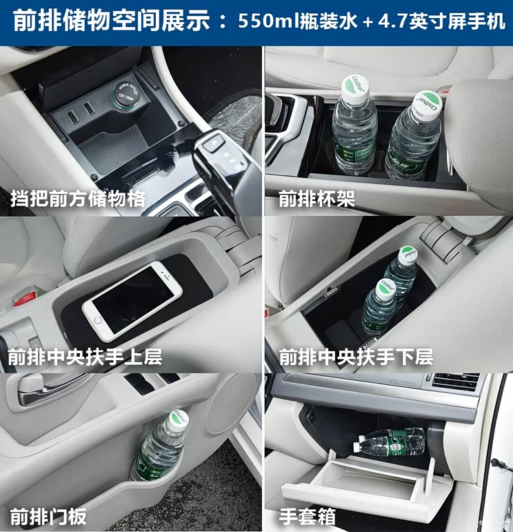 ������ó� �������E70 2018�� ���