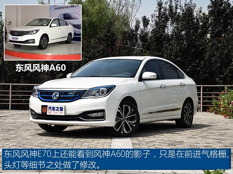 ������ó� �������E70 2018�� ���