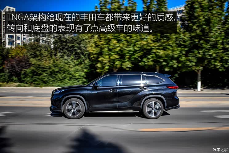 FAW Toyota Crown Lu Fang 2021 2.5L HEV Four-wheel Drive Ultimate Edition