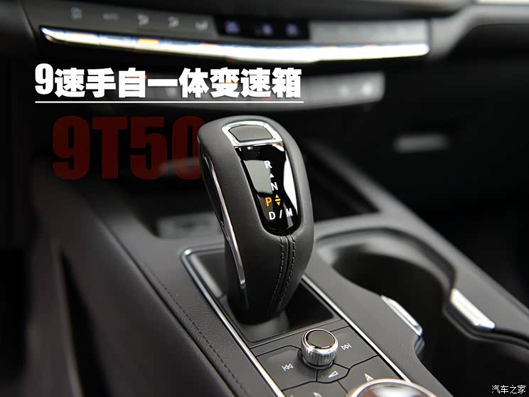 上汽通用凯迪拉克 凯迪拉克XT4 2018款 28T 四驱铂金运动版