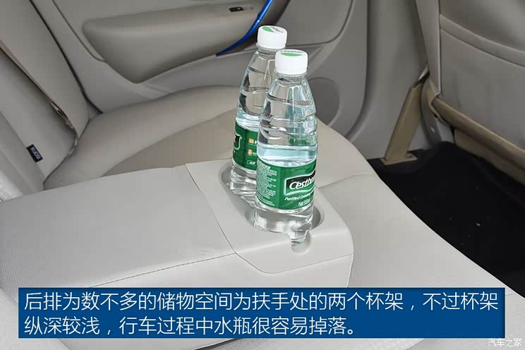 ������ó� �������E70 2018�� ���