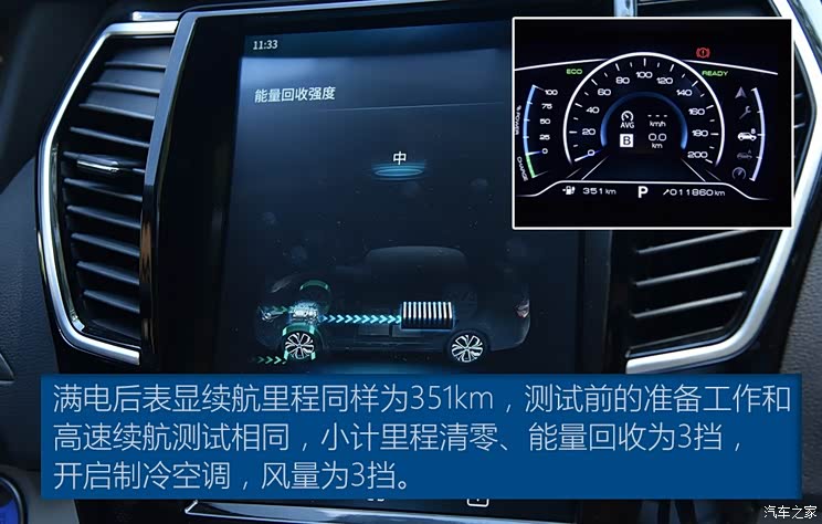 ������ó� �������E70 2018�� ���