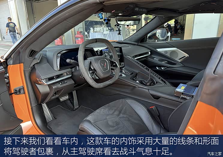 从细节上看,这一代的科尔维特c8内饰做工不错,从充