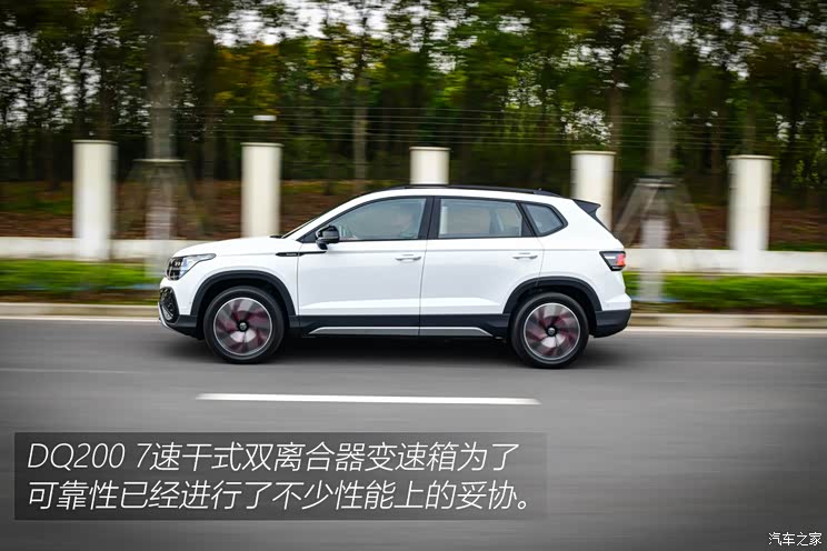 15tdsg首测上汽大众新款途岳300tsi