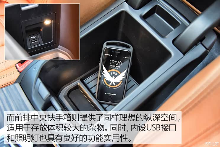 �������� ����X3 2018�� xDrive30i ������ M�˶���װ