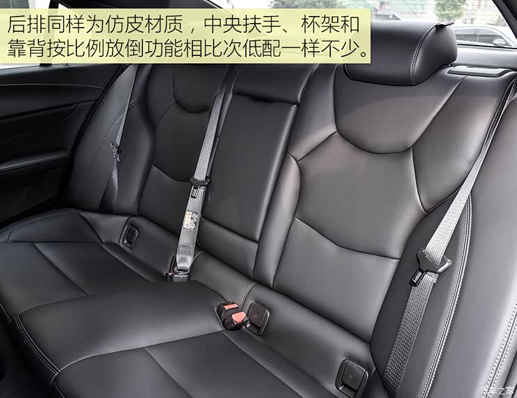 解读低配车实拍最便宜的凯迪拉克ct4