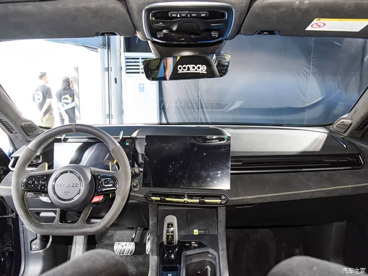 领克 领克03 2023款 03+ TCR Cyan 前驱版 领克 领克03 2023款 03+ TCR Cyan 前驱版