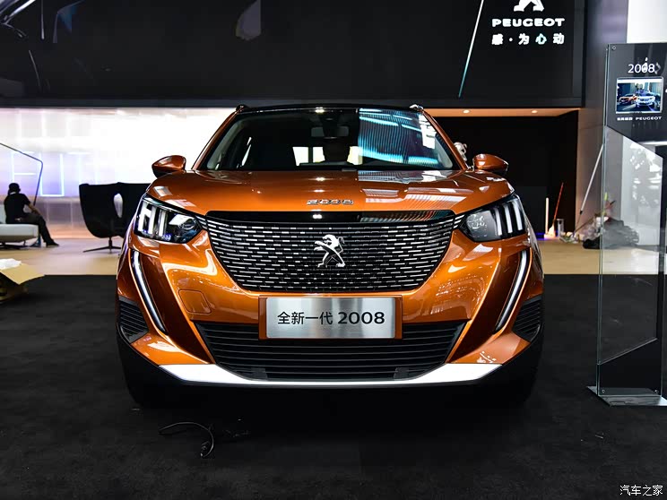 东风标致 标致2008 2020款 基本型