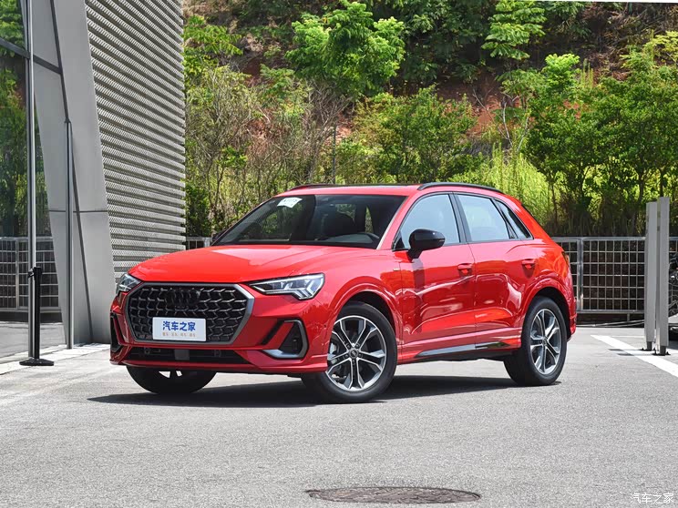 奥迪q32024款 45 tfsi quattro 时尚动感型