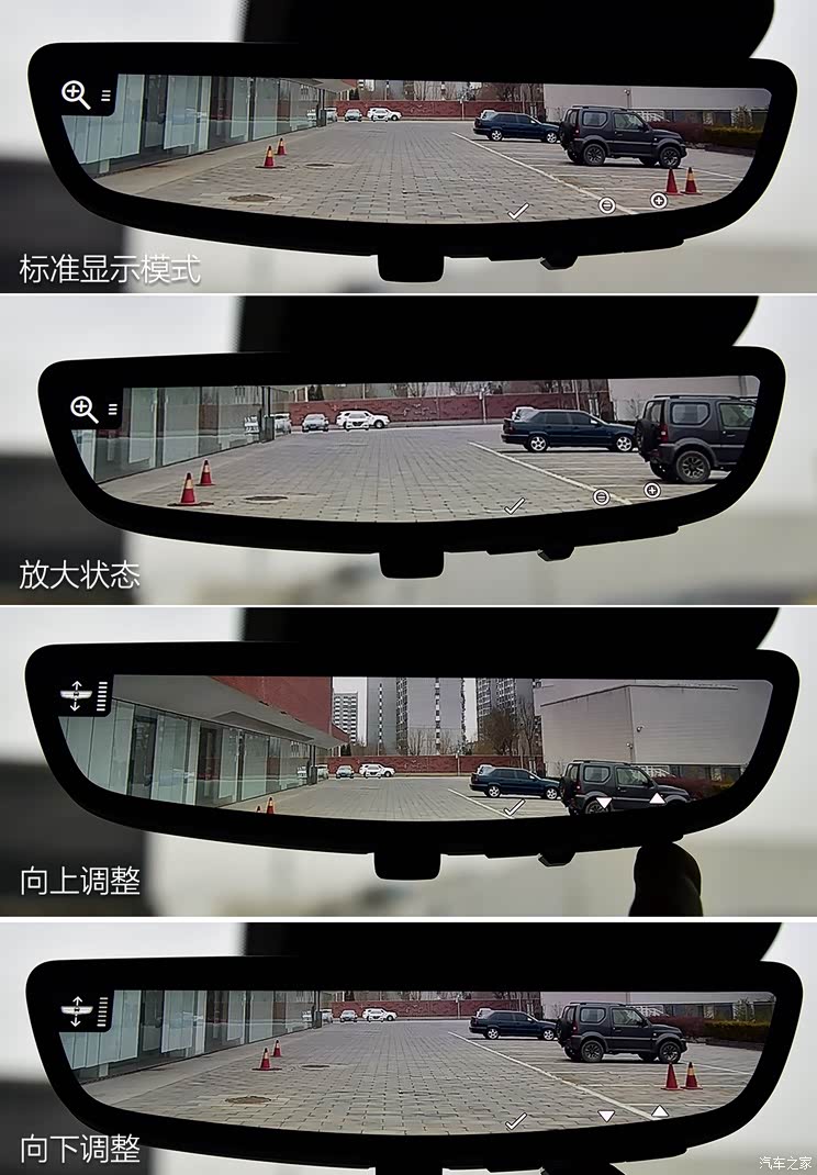上汽通用凯迪拉克 凯迪拉克XT4 2018款 28T 四驱铂金运动版