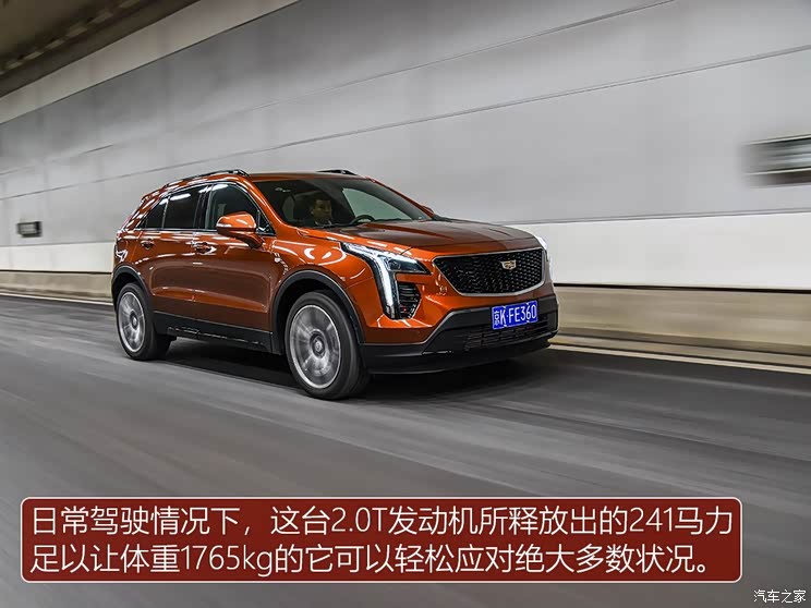 上汽通用凯迪拉克 凯迪拉克XT4 2018款 28T 四驱铂金运动版