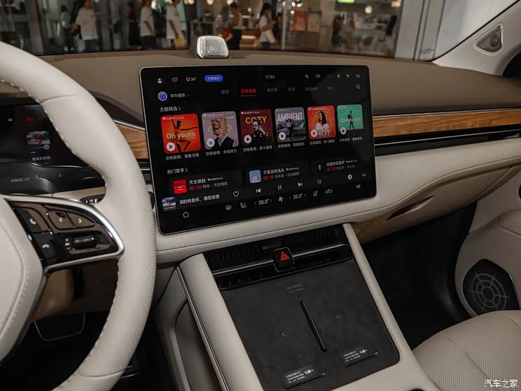 赛力斯汽车 问界m7 2024款 1.5t 四驱plus版 5座